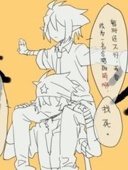 海角短视频官网